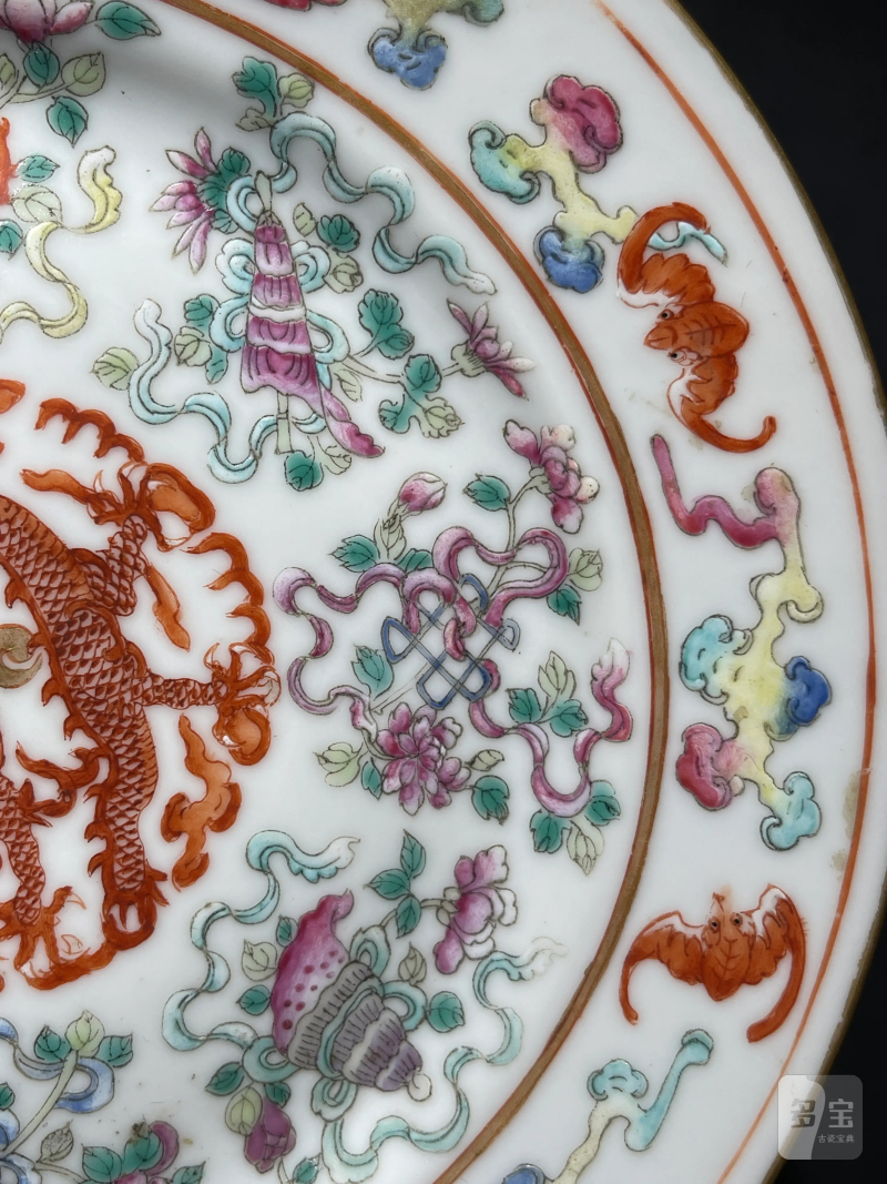清晚期 粉彩八吉祥龙纹盘 - 图5
